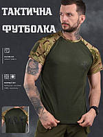 Футболка зсу олива с липучками, тактическая футболка для военных мультикам, армейская футболка зсу lv531