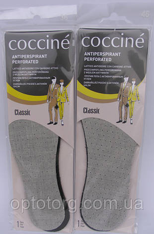 Устілка активоване вугілля обрізна Класик Кочині Coccine, фото 1