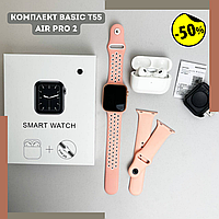 Комплект годинник Умні часи смарт Смарт-годинник smart watch 8 Smart watch 4 pro Smart air годинник