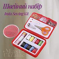 Набір для шиття Insta Sewing Kit, дорожній швейний набір, портативний набір голок і ниток, T-555