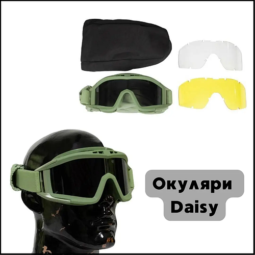 Тактические очки военные сменные линзы, тактические очки для стрельбы ...
