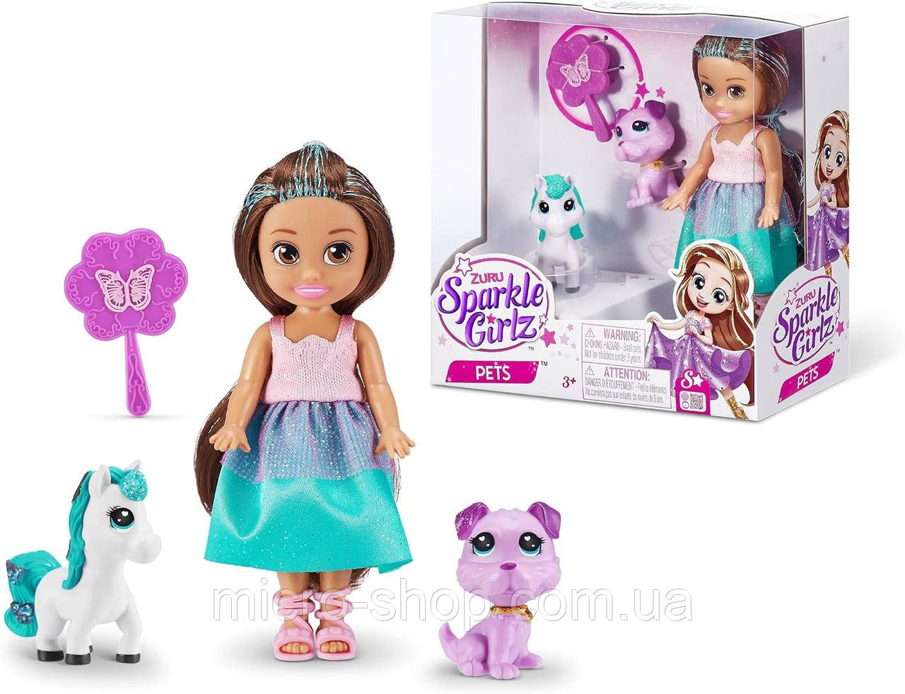 Лялька маленька лялька ZURU Sparkle Girlz Princess Doll and Pet Set