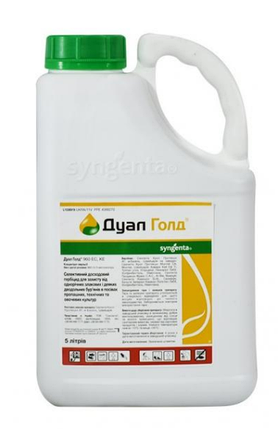 Гербіцид Дуал Голд 5л. Syngenta, фото 1