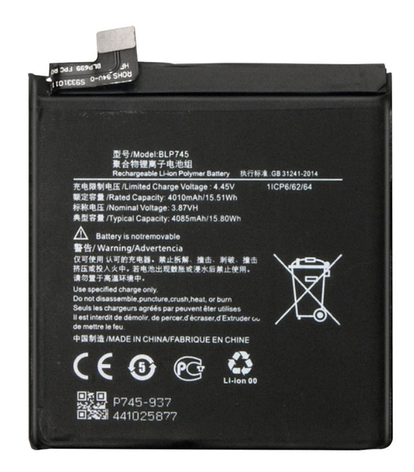 Акумуляторна батарея (АКБ) для BLP745, 4085mAh, фото 1