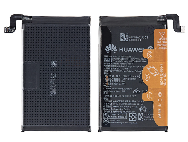 Акумуляторна батарея (АКБ) для HB555591EEW, 4500mAh, фото 1