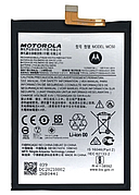 Акумуляторна батарея (АКБ) для Motorola MC50, 6000mAh