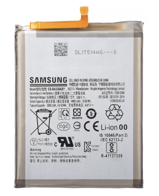 Аккумуляторная батарея (АКБ) для EB-BA336ABY, Samsung A336 Galaxy A33 5G /A536, 5000mAh, оригінал PRC