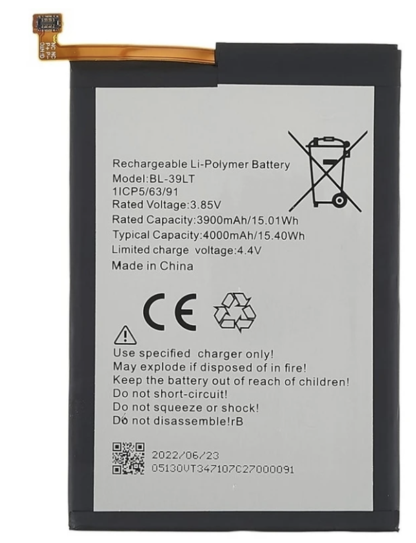 Акумуляторна батарея (АКБ) для Tecno BL-39LT, 4000mAh