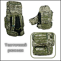 Прочная сумка баул рюкзак 100 л транспортная тактическая пиксель, сумки для охоты, баул для вещей Voїn