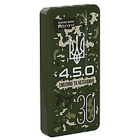 Зовнішній акумулятор Mibrand "4.5.0" 30000mAh 20W Forest spirit lin