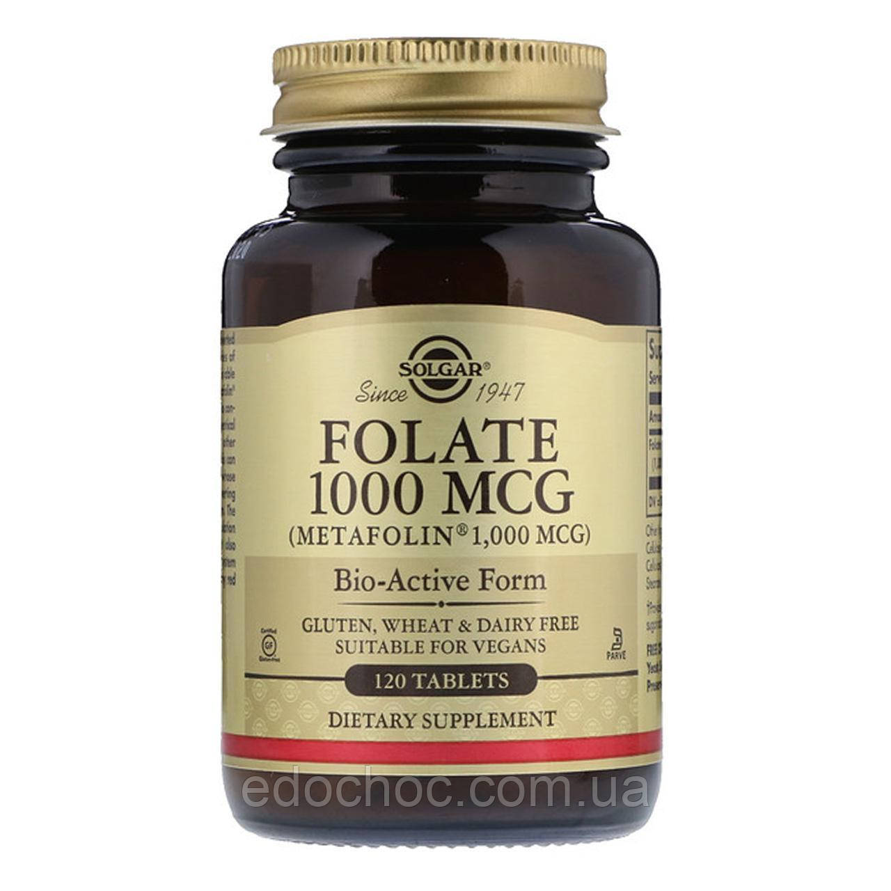Фолат (Folate as metafolin) 1000 мкг 120 таблеток SOL-53596