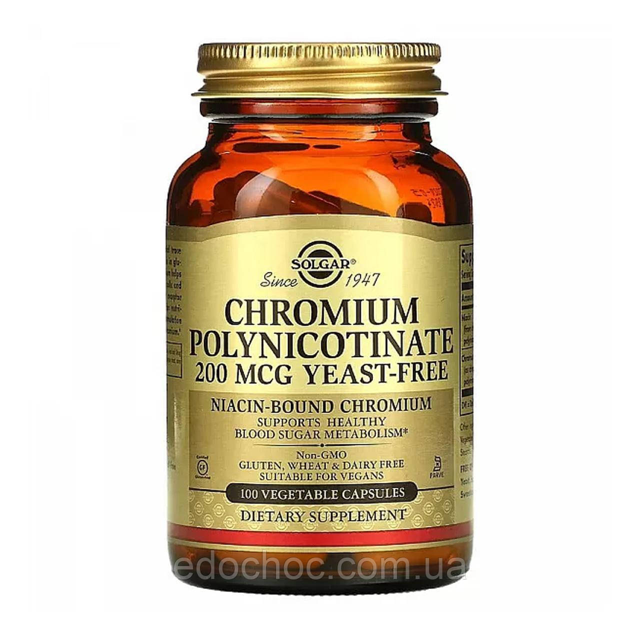 Хром полінікотинат без дріжджів (Chromium polynicotinate yeast-free) 200 мкг 100 капсул SOL-00876