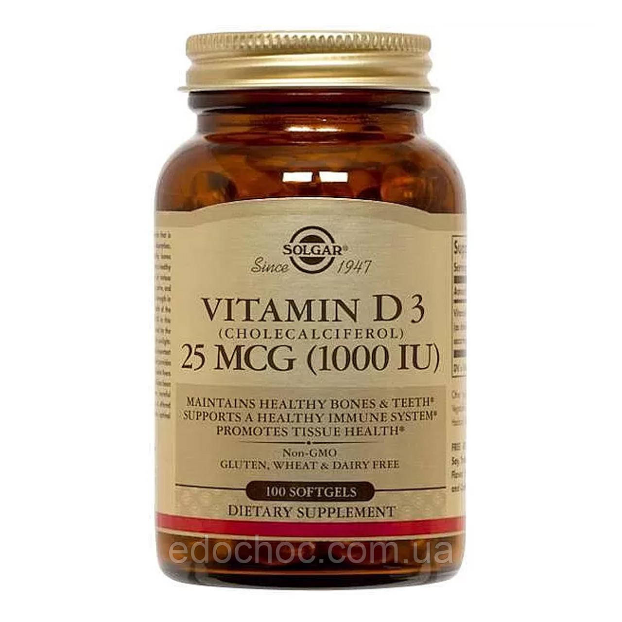 Натуральний вітамін D3 (Vitamin D3) 1000 МО 100 капсул SOL-03340