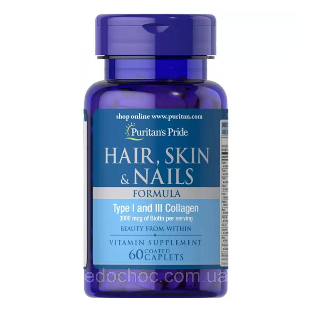 Формула для волосся, шкіри, нігтів (Hair Skin Nails Formula) 60 капсул PTP-17580