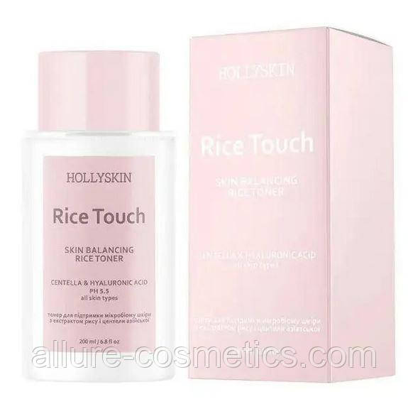 Тонер для підтримки мікробіому шкіри з екстрактом центели азійської і рисом Hollyskin Rice Touch 200ml, фото 1