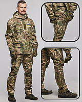 Уставные штаны мультикам тактические военные Мужские штаны демисезонные камуфляжные брюки WAS