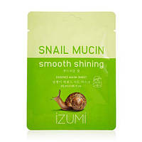 Тканинна маска для обличчя IZUMI Snail Essence Mask з муцином равлика, 25 мл