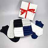 Набір шкарпеток чоловічих коротких легких базових однотонних якісних 41-45 16 пар для хлопця BG, фото 4