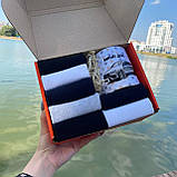 Бокс чоловічий кухоль 330 мл і короткі літні базові шкарпетки 14 пар для чоловіків креативний цікавий подарунок BG, фото 2