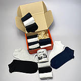 Бокс жіночий кухоль 330 мл і короткі літні базові шкарпетки 14 пар для дівчат на оригінальний подарунок BG, фото 3