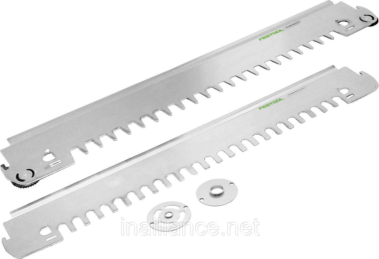 Комплект фрезерних шаблонів для відкритого з'єднання "ластівчин хвіст" VS 600 SZO 14 Festool 491152