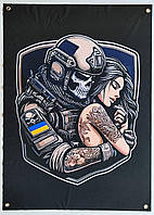 Банер "Воїн з дівчиною" 900х600 мм