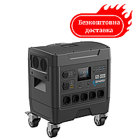 Зарядна станція Genergy Zero GZE-3320 3248 Вт/год Медапаратура