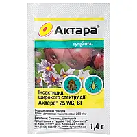 Инсектицид Актара 1,4г. Syngenta Швейцария