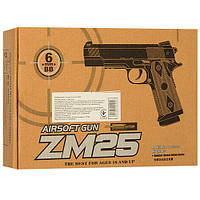 Игрушечный пистолет ZM25 на пульках 6 Игрушки Xata