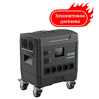 Зарядная станция Genergy Zero GZE-3320 3248 Вт/час Медаппаратура