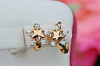 Серьги детские Xuping Jewelry отражение звезды  8 мм золотистые