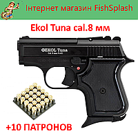 Балаклава Стартовый пистолет Ekol Tuna cal.8 мм, black (Colt Junior) + 10 ПАТРОНОВ