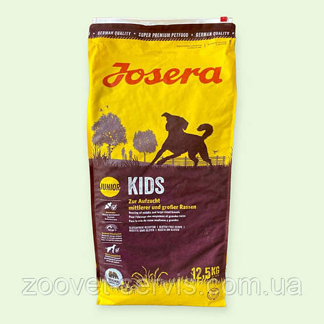 Корм для цуценят JOSERA Kids (Йозера Кідс) для середніх та великих порід собак, 12,5 кг, фото 1