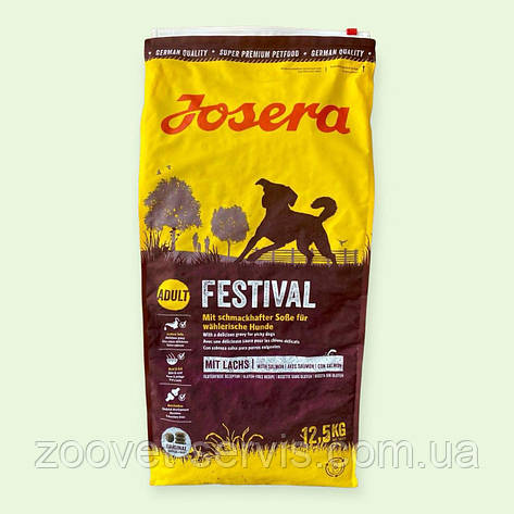 Сухий корм супер-преміум класу з лососем для собак JOSERA Festival (Йозера Фестіваль) 12,5 кг, фото 1