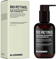 Омолаживающий гель для умывания Mr. Scrubber Bio Retinol с экстрактом синих водорослей 200 мл (4823109701755)