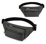 Нагрудна сумка чоловіча, водонепроникна, для мобільного телефона, поясна сумка гуртом Унісекс ОПТ, фото 2