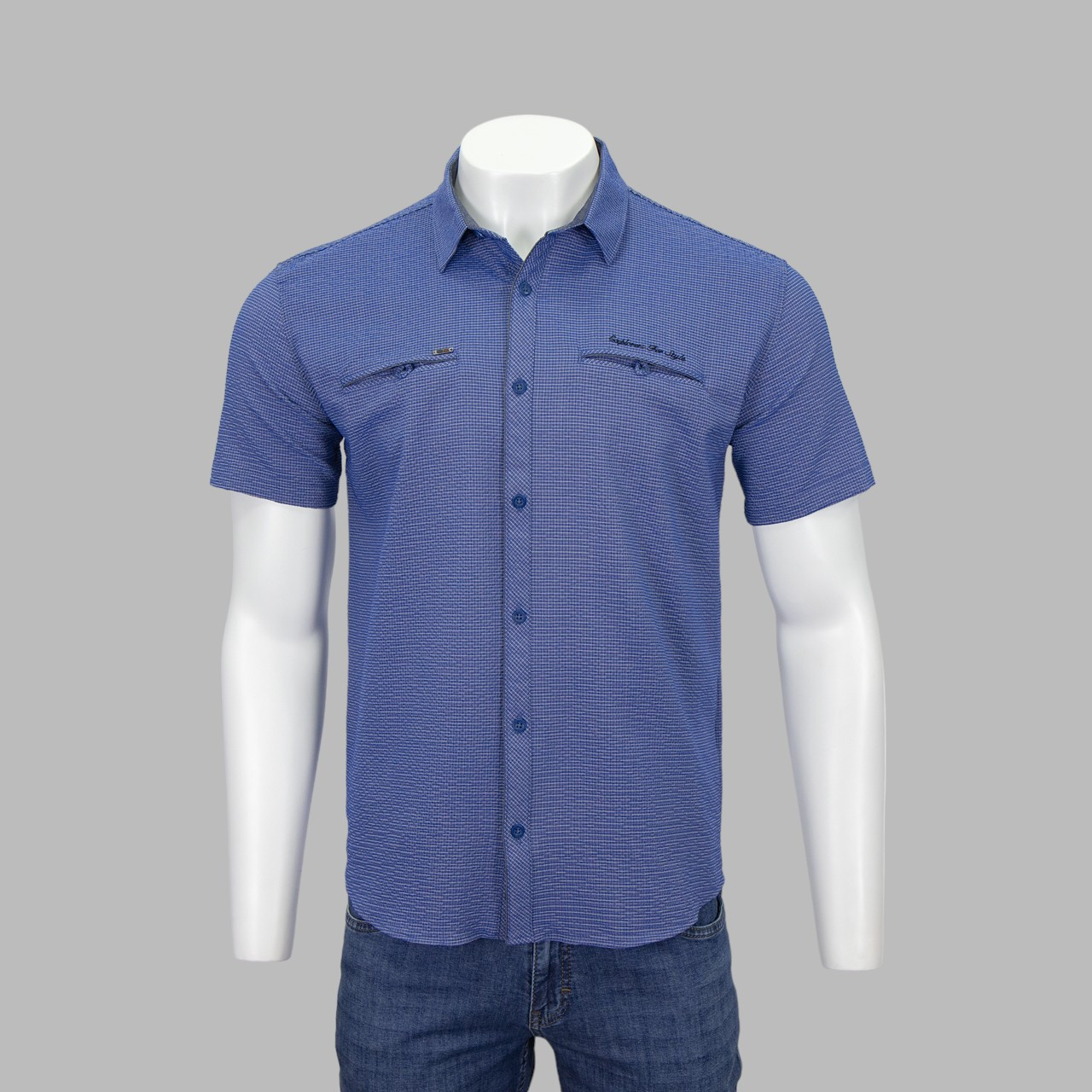 Сорочка чоловіча, приталена (Slim Fit) з коротким рукавом, Bagarda JP6514 MINK 93% бавовна 7% еластан XL(Р)