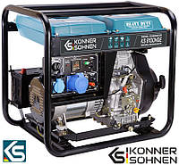 Дизельный генератор 6.5кВт Konner&Sohnen KS 8100HDE (EURO V)