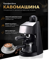 Кофемашина профессиональная полуавтоматическая рычажная кофеварка для латте со стимером rainberg rb-8111