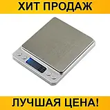 Ювелірні ваги YZ-1729 (500 г/ 0.1г), фото 5