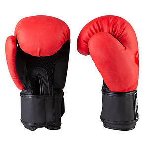 Боксерські рукавички червоні матові Everlast DX розмір 10 oz, фото 2