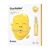 Альгинатная маска Осветляющий эффект с витамином С Cryo Rubber With Brightening Vitamin C Dr. UP, код: 8149629