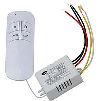 Дистанційні вимикачі