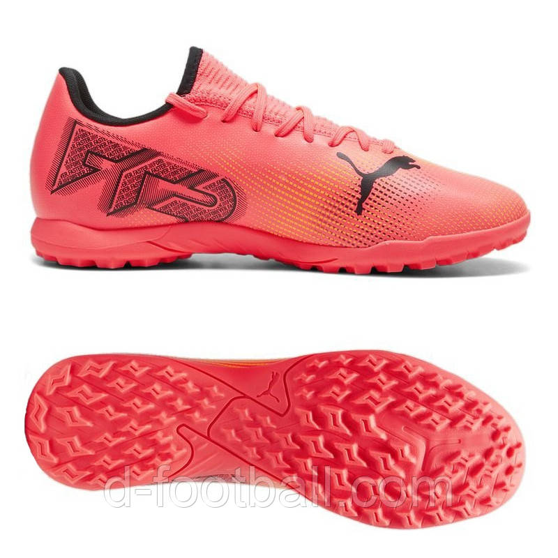 Сороконіжки Puma Future 7 Play TT 107726-03, Рожевий, Розмір (EU) — 42