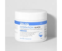 Маска с гиалуроновой кислотой для интенсивного увлажнения кожи Pro You Professional Hydration Mask