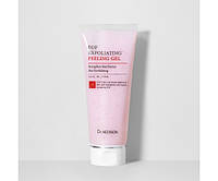 Пилинг-гель для регенерации кожи Dr.Hedison EGF Exfoliating Peeling Gel