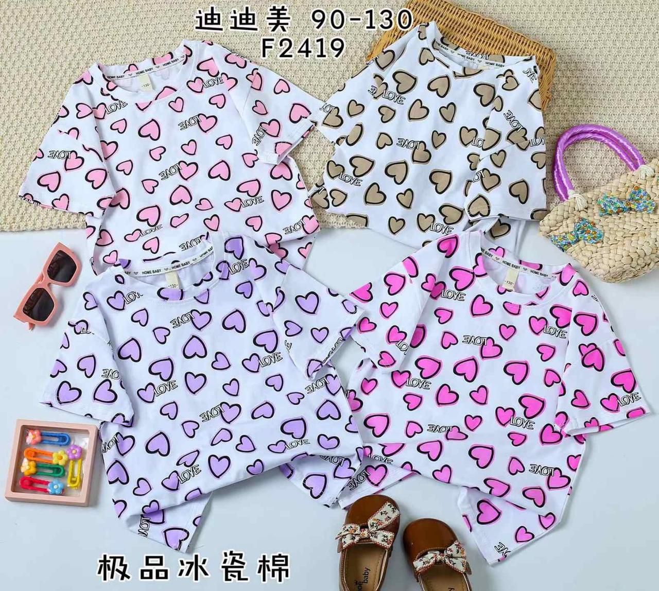 Футболка для Підлітка Дівчинка (У ростовці 1 колір) Розміри: 7,9,10,11,12 років (29020), фото 1