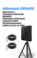 Alientech DEIMOX комплект