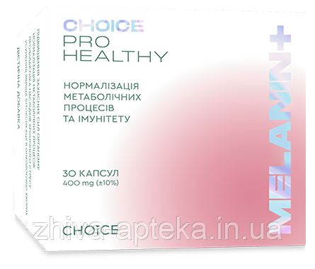 "Меланін +" від стресу і безсоння, для імунітету і метаболізму, Choice, 30 капсул