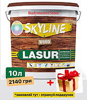 Лазурь декоративно-защитная для обработки дерева LASUR Wood SkyLine Орех 10л